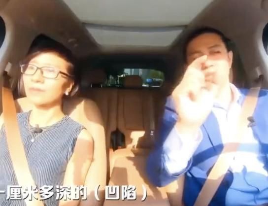 蔚来2个月烧3次 创始人却认为“只是概率”
