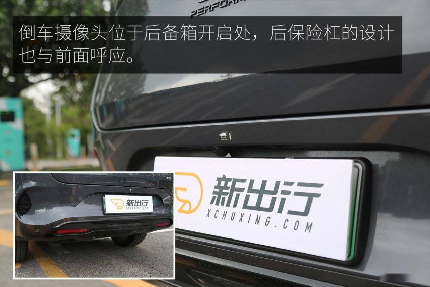 内在与外在的革新进化 腾势 X PHEV 运动版试驾体验