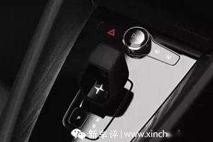一颗闪耀的极星，听Polestar讲设计美学
