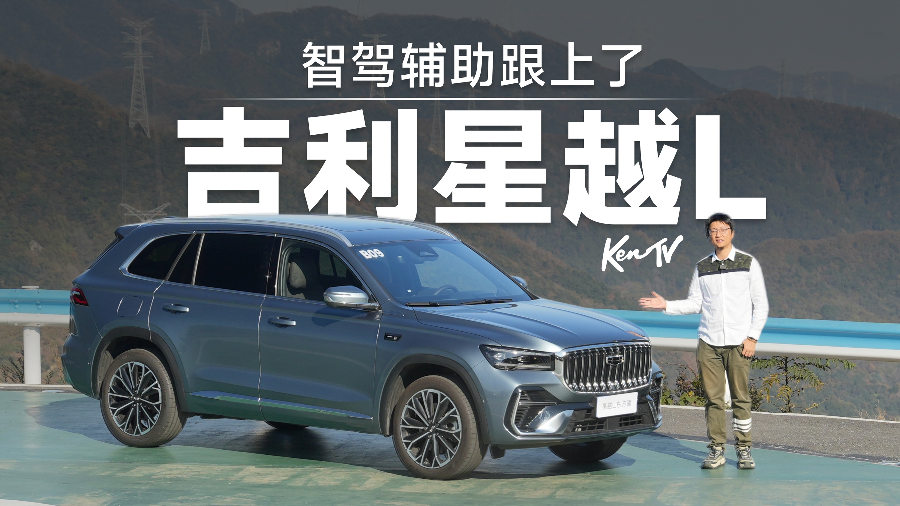 ���{����(j��)ǧ����H3 �¿����ԽL��ֹ����� | KenTV