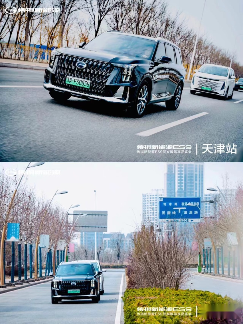 微信图片_20240328121859.jpg
