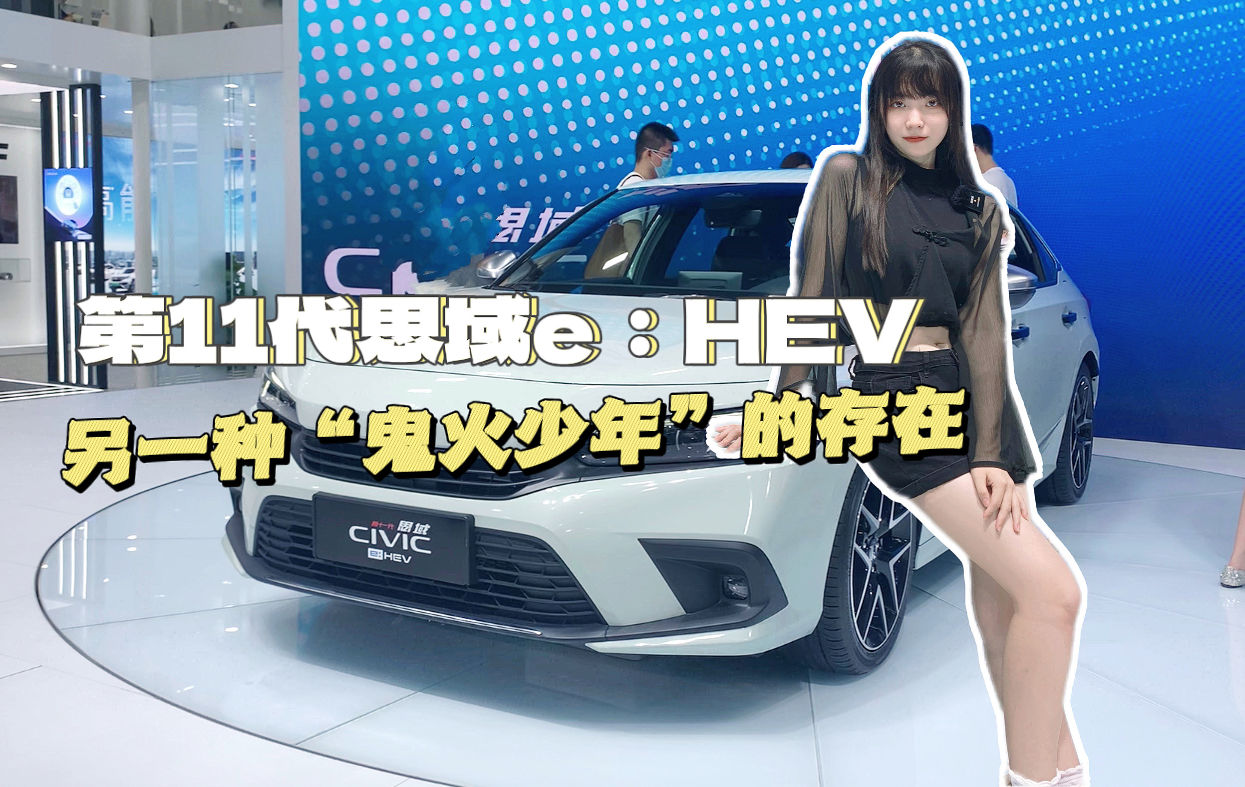 ��ӽ���늵Ļ��܇����11��˼��e��һ�N���������ꡱ�Ĵ���