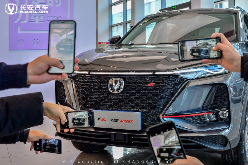 CS75PLUS后援行走的力量，陈坤成为长安品质内测师