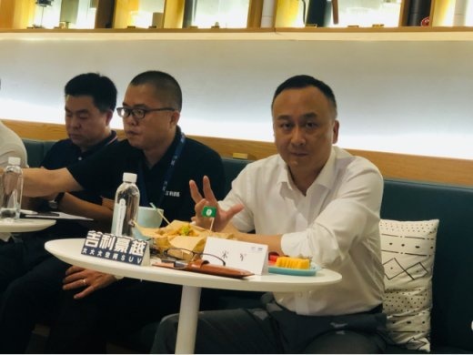 宋军：“一步到位才叫普惠，遮遮掩掩的不叫普惠”。