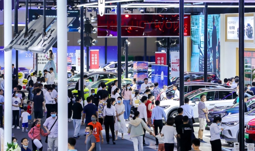 2023（第二十一届）南京国际车展537.png