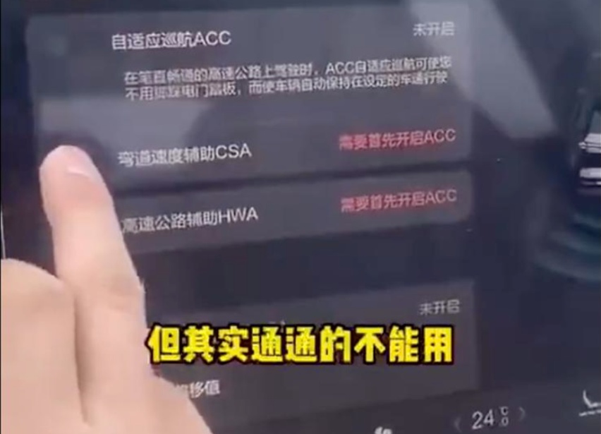 倒下了？恒大汽车宣布暂缓生产恒驰5，至今交付还不到千辆