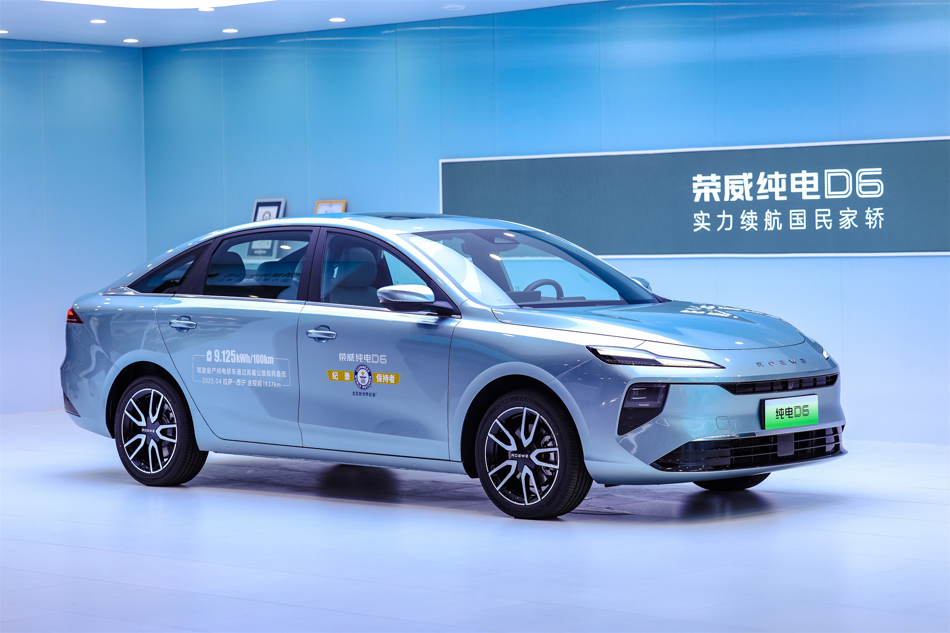 sD6Ϻ܇չ ޕrһڃr7.98fԪ 6ÃɷNm