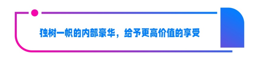 打铁还需自身硬,第二代长安CS75PLUS这款车不简单