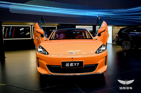 “新“ 远航 ”新”出发，远航汽车携旗下两款明星车型亮相北京车展！