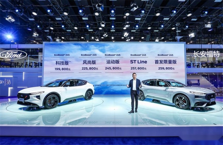 19.98万起步，福特EVOS的诚意足吗？中文名叫追光者