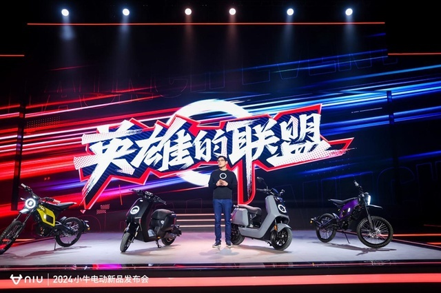 小牛电动三车齐发，迈入智能化新世代