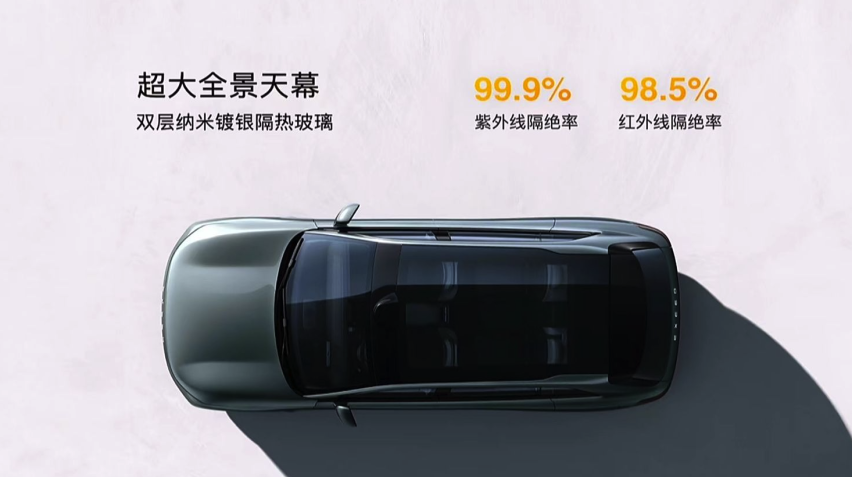24.98万元入手高智能豪华车，星途星纪元ET增程Max版为何让车迷如