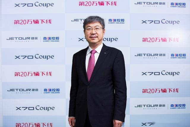 尹同跃的