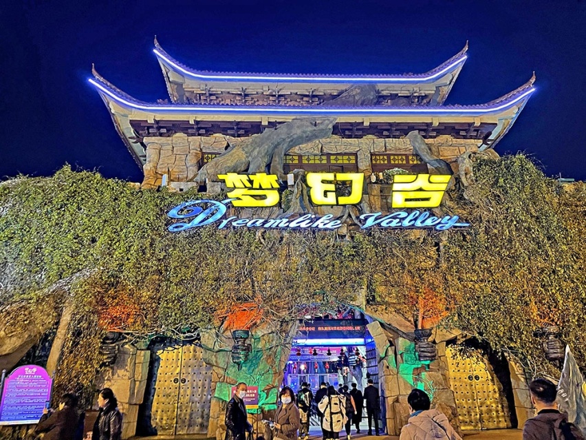 与Z世代的精神契合 起亚凯酷横店之旅（后篇）