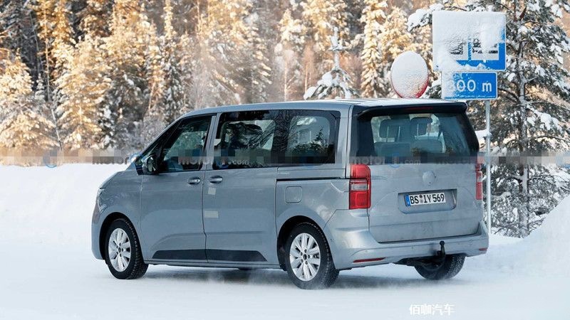 vw-t7-multivan (4).jpg