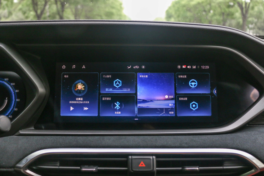 为什么各厂家开始钟爱这种车型 试驾广汽传祺GS4 Coupe