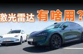 激光雷达到底值不值得？看这些测试就知道！