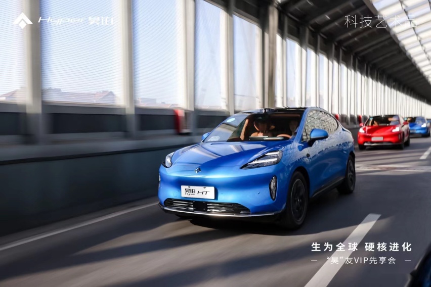 智驾新秀！比肩“老司机”，体验昊铂HT2024款城市NDA功能