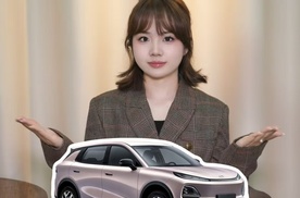 12600辆 长安启源Q05，3月紧凑纯电SUV销冠诞生！