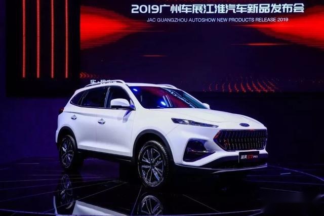 嘉悦A5高颜值掀背轿车,实力兼顾安全，瑞风S7 PRO亮相
