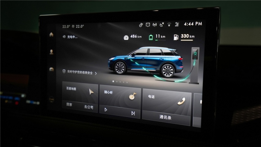 无需考虑油耗，全新林肯冒险家PHEV“触电”依旧豪华