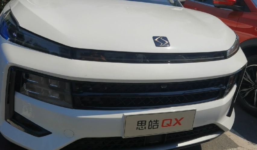 双12.3英寸联屏，同级出众智能科技，思皓QX会是年轻人的菜！