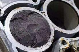 怎么开车更容易产生积碳？积碳多了该如何去除？