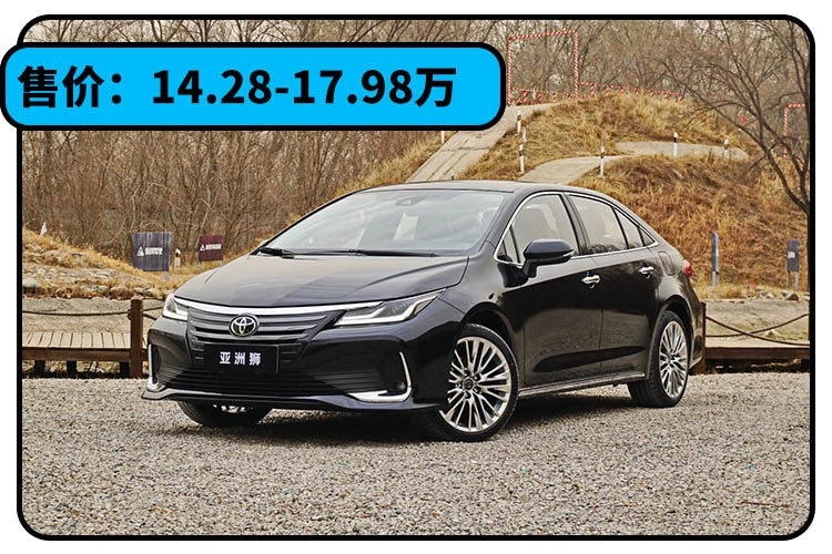 轴距比朗逸更大！这些车型空间大油耗低 还只要12.49万起？