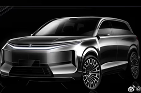 别只看问界M9！比亚迪王朝新旗舰：5米3车长+云辇，定价是关键