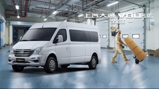 售13.58万起，大通MAXUS V80中轴版正式上市