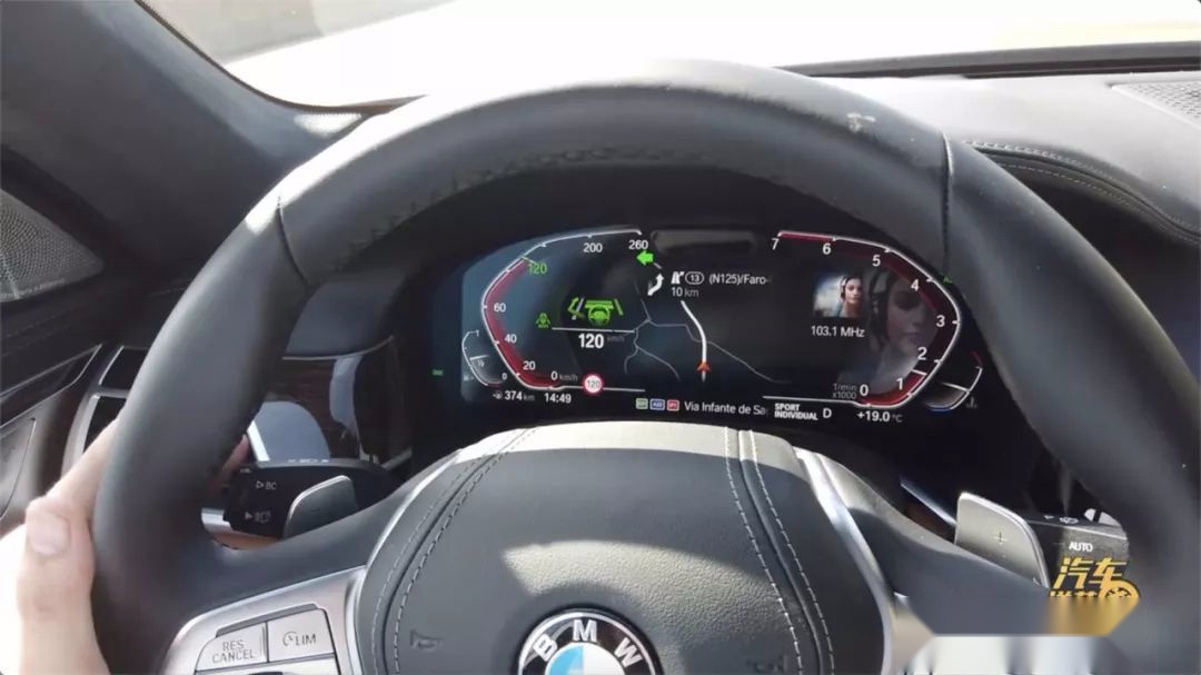 新BMW 7系上市！科技、智能、驾乘全面提升！真香！