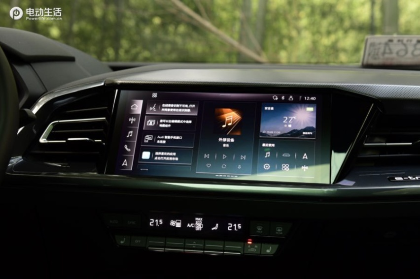 试驾Q5 e-tron 50 quattro！ 以用为主的豪华纯电SU