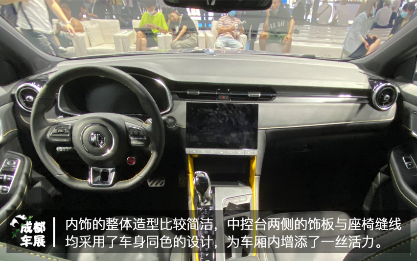 2020成都车展名爵6 PHEV实拍 百公里加速6秒