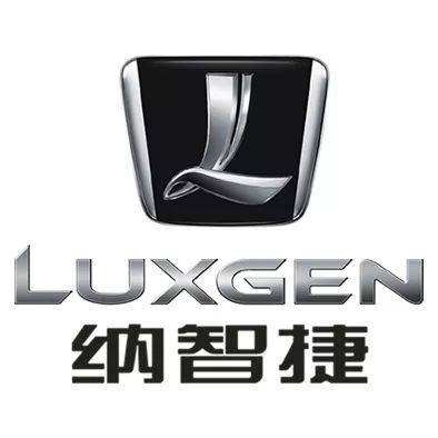 好的不学糟粕全来 看纳智捷如何“掩耳盗铃”