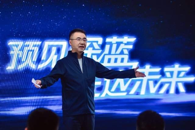 全球首款全电数字平台正式发布！长安深蓝引领行业进军全电时代