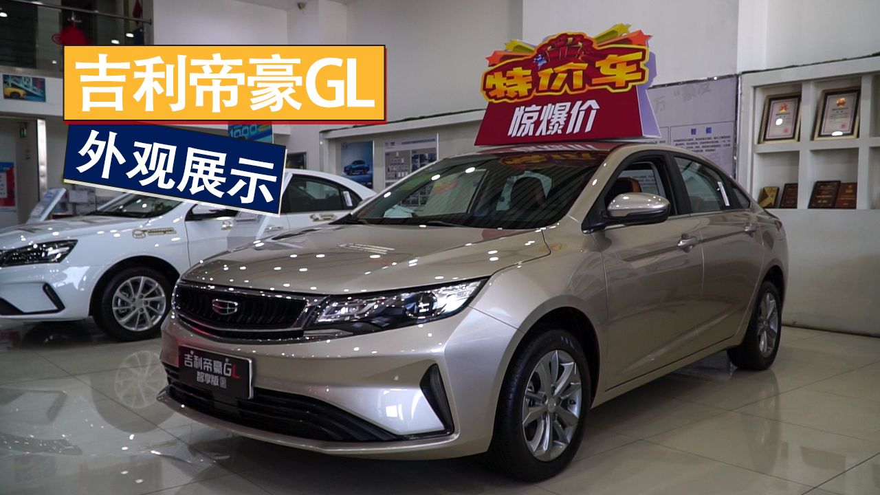 ������������2021����ۺ�GL UP��۽����