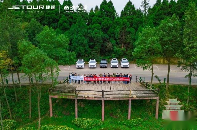 上市10天订单破3000，捷途X70 PLUS靠啥征服车主？