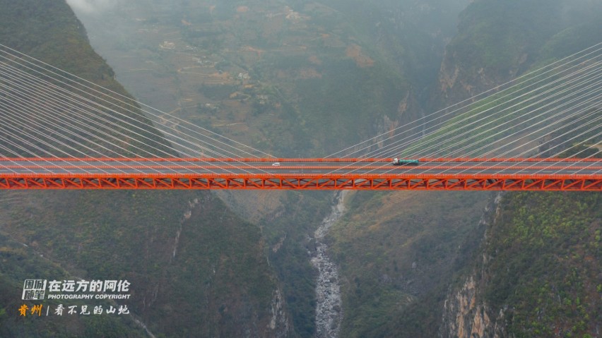 阿伦的贵州自驾山水图集和路线攻略（上）