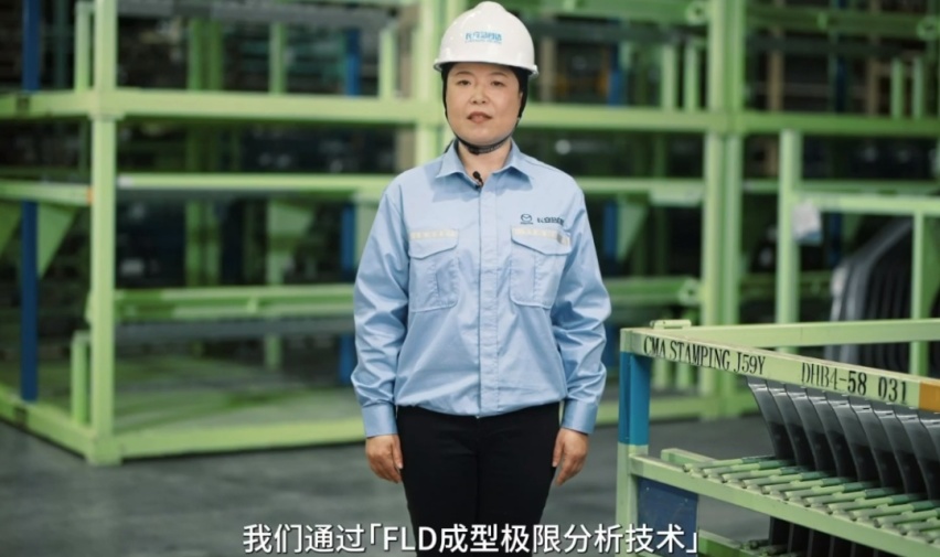 近1小时订单破2000台，马自达CX-50正式下线，这一次要火了？
