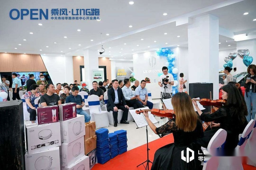 这家把奇瑞小蚂蚁卖到全国第一的天津企业 最近又签下了零跑