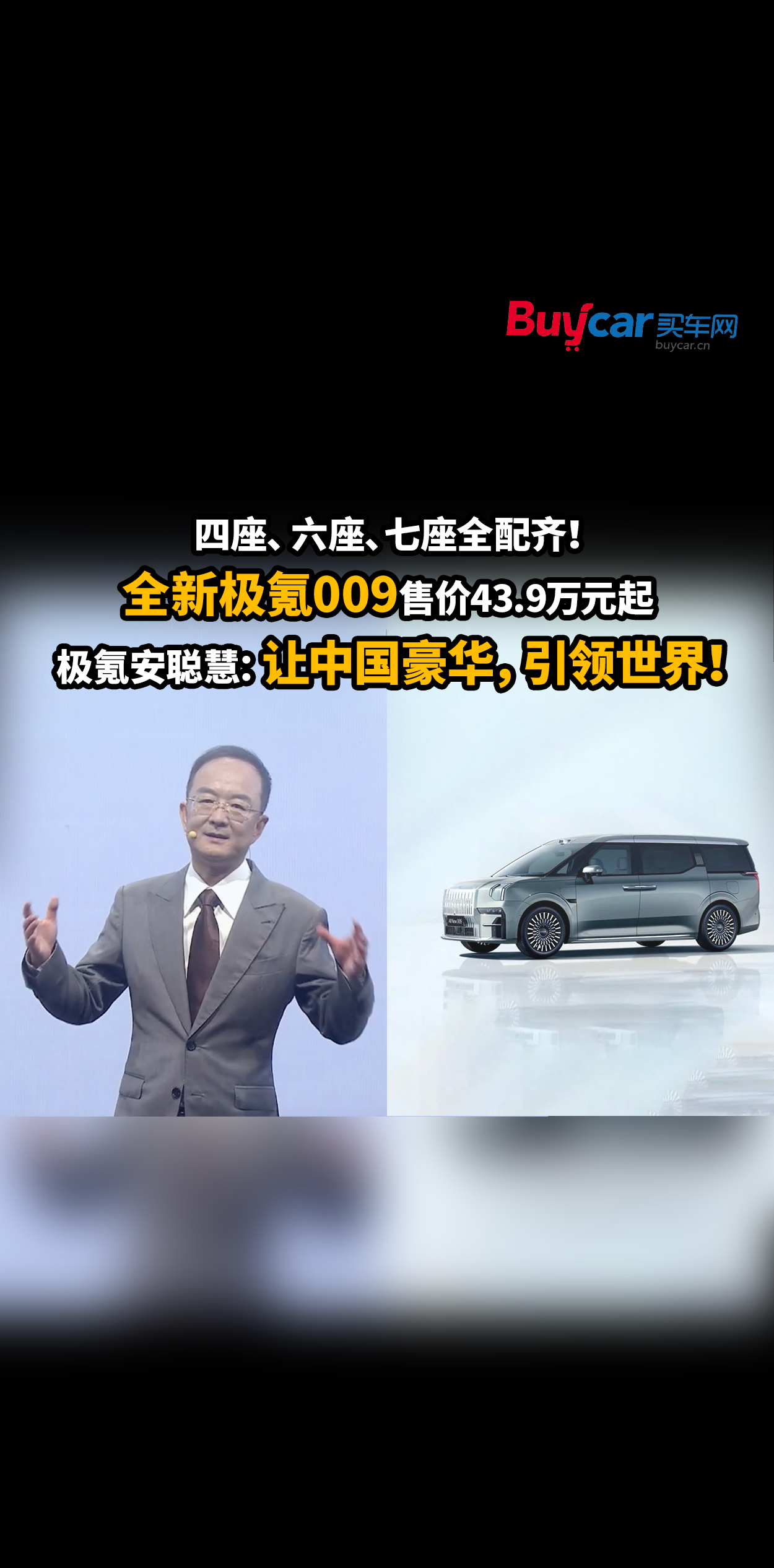 ȫ¼009ۼ43.9Ԫ𣬼봰ϻۣй磡