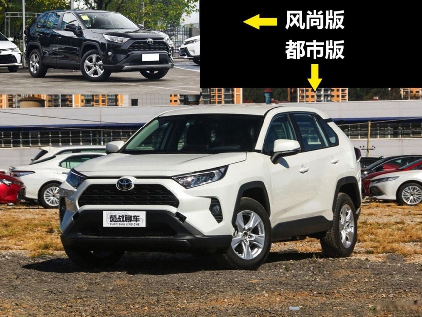 看17.48万元的RAV4荣放，苑叔聊最低配值不值得买