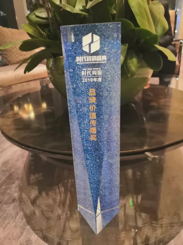 北京汽车，做集团弃子还是被市场淘汰？