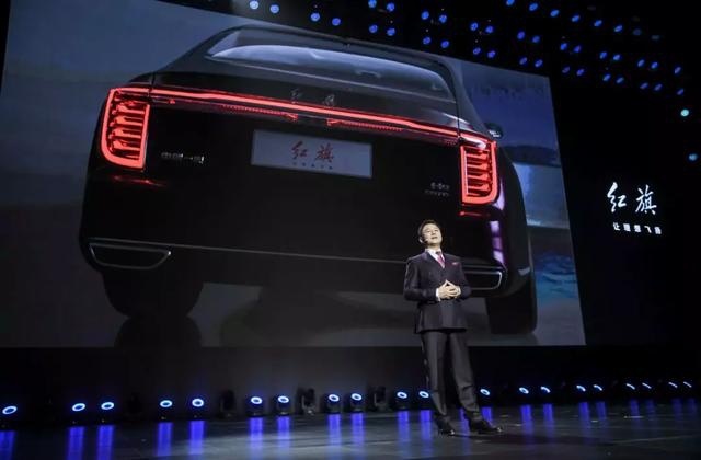 红旗10年内实现百万年销量，除了H9年内还将推3款新车