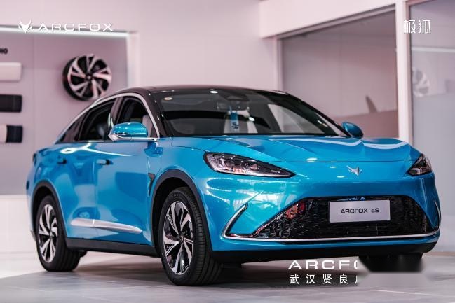 生而破界，“极”智来袭 ARCFOX极狐中心·武汉贤良店开业盛典