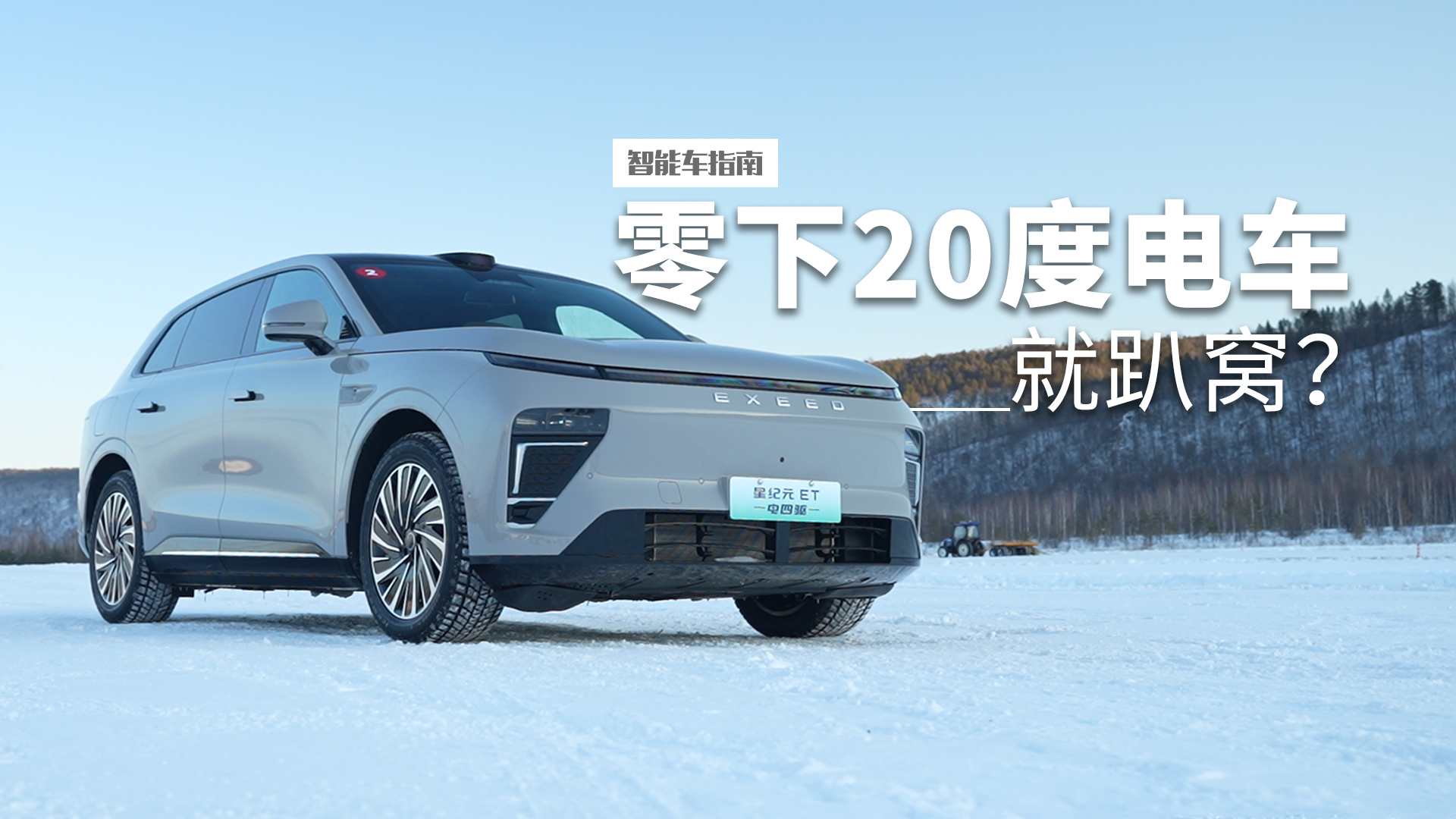 20܇ſCǼoԪET늌y܇ָ