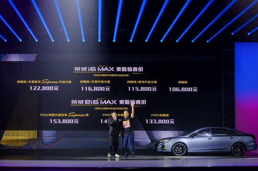 10万左右轿车上的L2.5+级智驾靠谱吗？