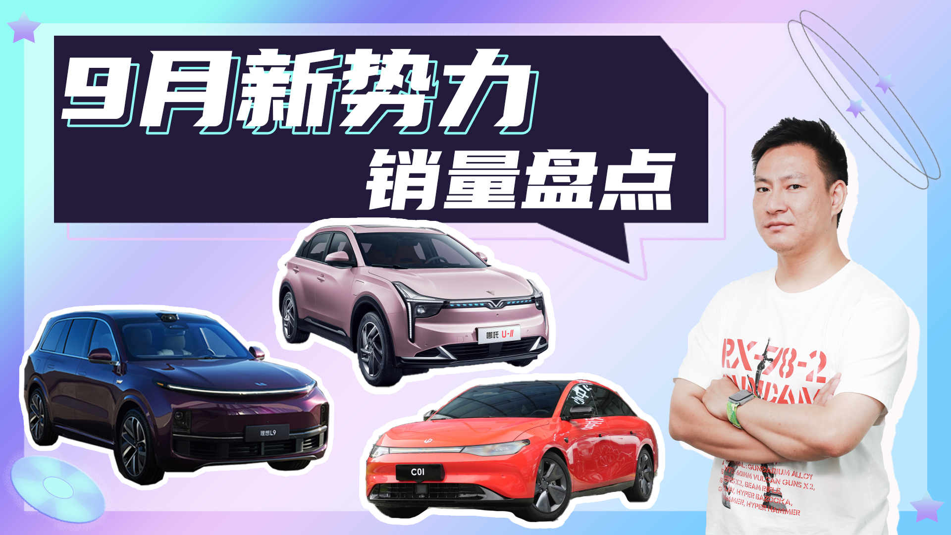 f(wn)ӵڶ߸fZڣ9(sh)NPc(din)