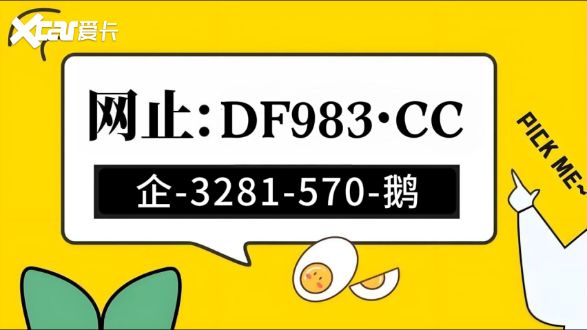 2025超详细干货：导师带你玩大发赚钱