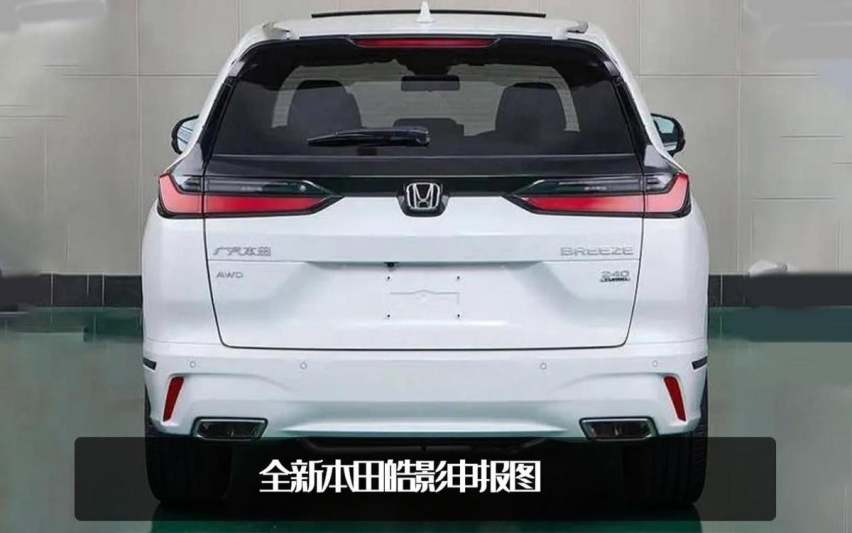 相比CR-V一脸和气，全新一代本田皓影实车曝光，双子车型你选谁？